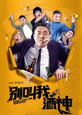 欧美在线一区二区三区不卡